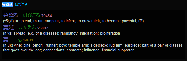 [Image: freq_new_logic_1.png]