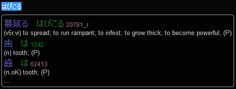 [Image: freq_new_logic_2.png]